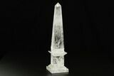 Polished Clear Quartz Obelisk - Madagascar #378869-1